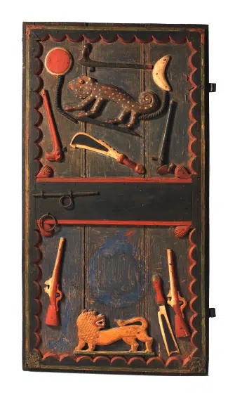 Porte du palais royal d'Abomey (I) — Image d'illustration — ne représente pas l'objet historique décrit.